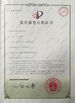China SMARTWEIGH INSTRUMENT CO.,LTD zertifizierungen